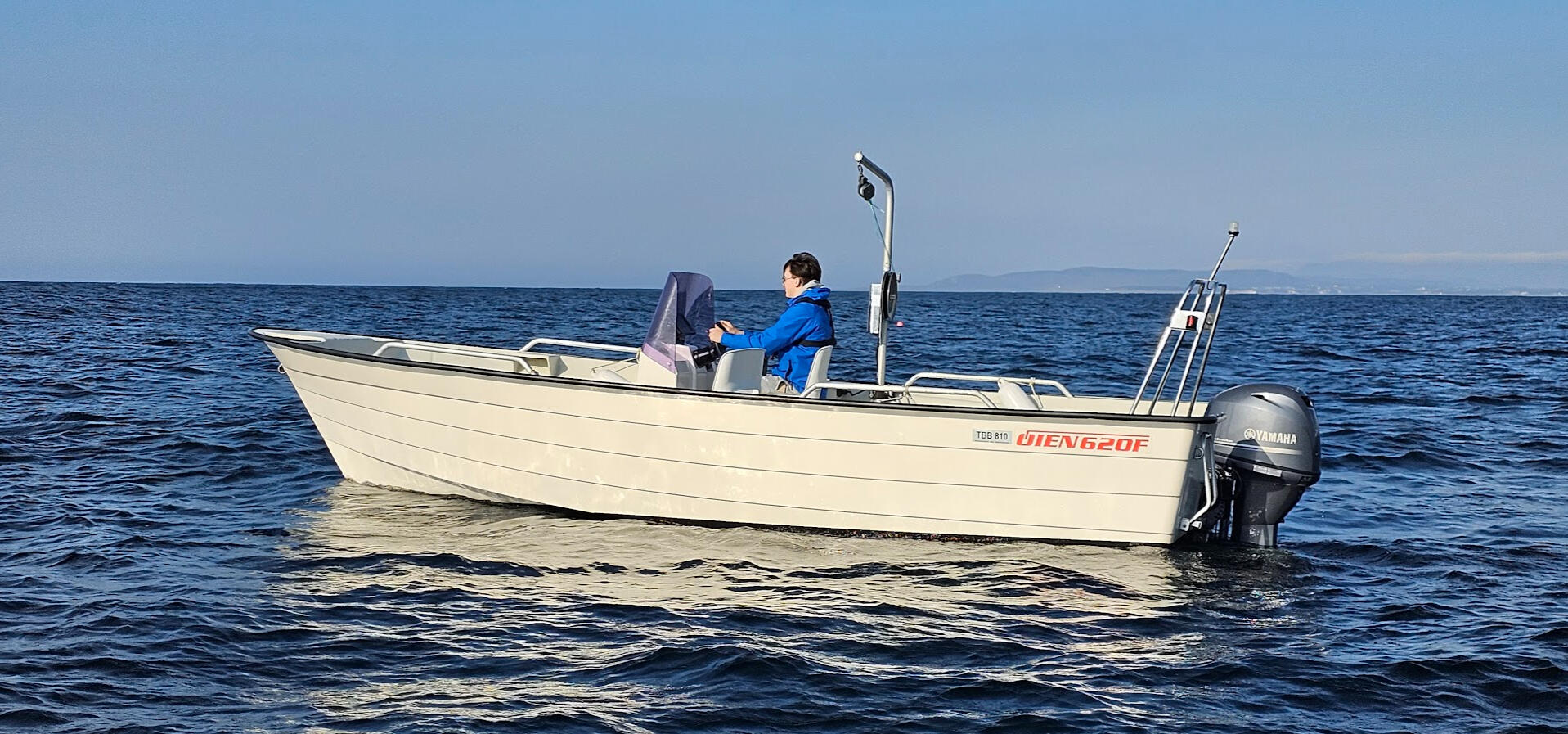 Øien 620 F m/Yamaha F70 Øien 620 F m/Yamaha F70
